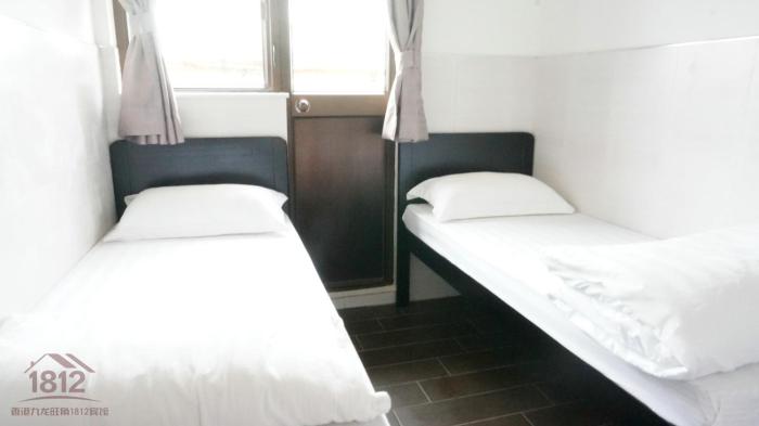 kowloon mongkok 1812 guest house