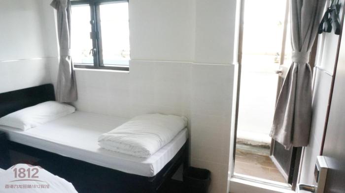 kowloon mongkok 1812 guest house