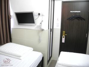 kowloon mongkok 1812 guest house
