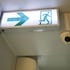sandhu guest house