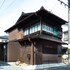 kyoto