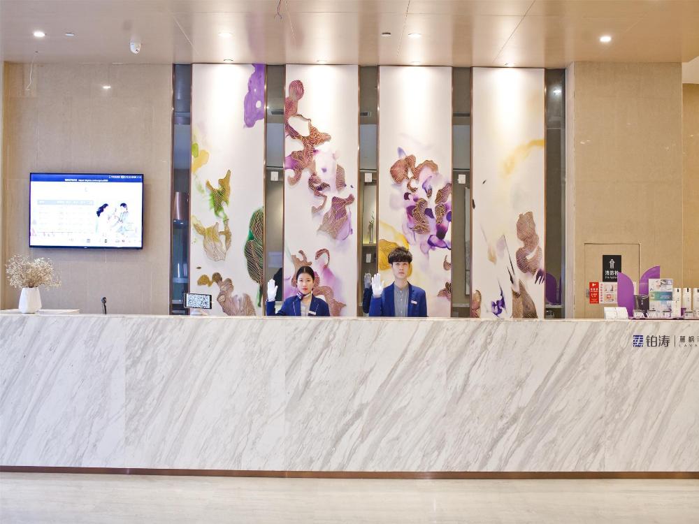 lavande hotel changsha railway station chaoyang metro station branch