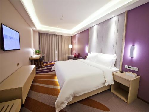 lavande hotel changsha railway station chaoyang metro station branch