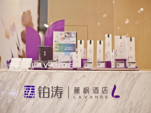 lavande hotel changsha railway station chaoyang metro station branch