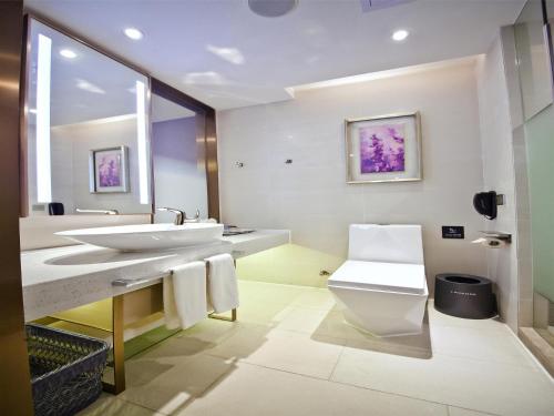 lavande hotel changsha railway station chaoyang metro station branch