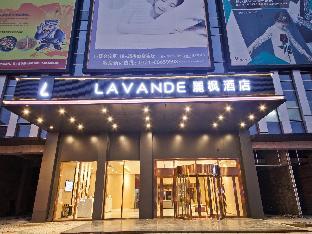 lavande hotel changsha railway station chaoyang metro station branch