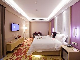 lavande hotel changsha railway station chaoyang metro station branch