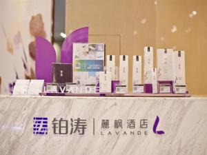 lavande hotel changsha railway station chaoyang metro station branch