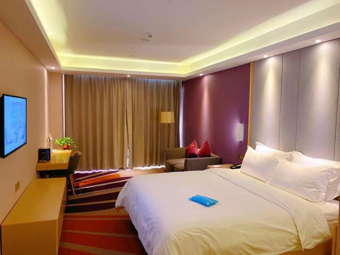 lavande hotel changsha railway station chaoyang metro station branch