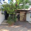 Pansion Ivan, Sucuraj,Put Pomurvice 14 21469 Sucuraj,0 star