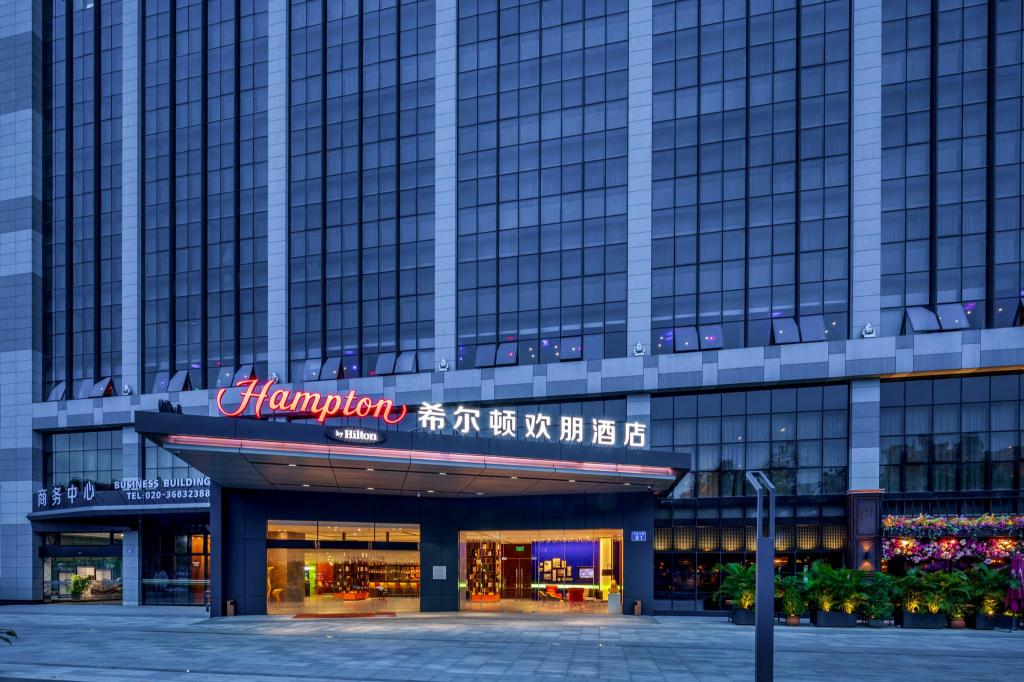 hampton by hilton guangzhou huadu