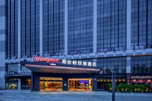 hampton by hilton guangzhou huadu