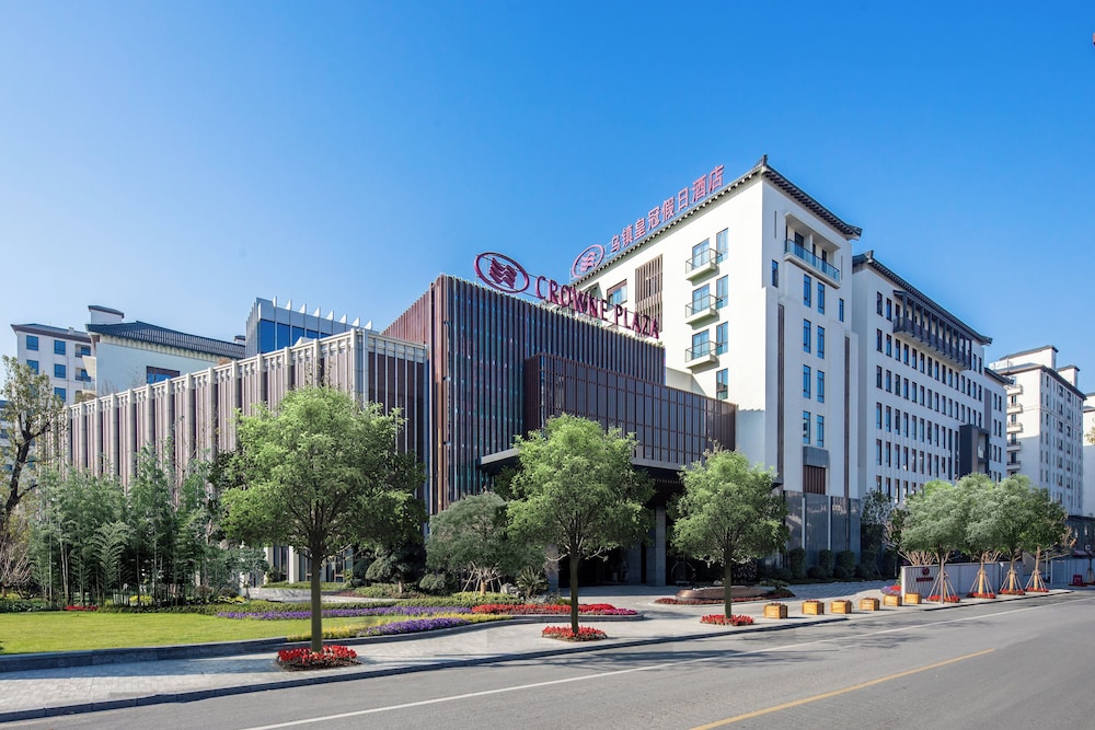 crowne plaza wuzhen an ihg hotel