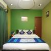 max classic serviced apartment