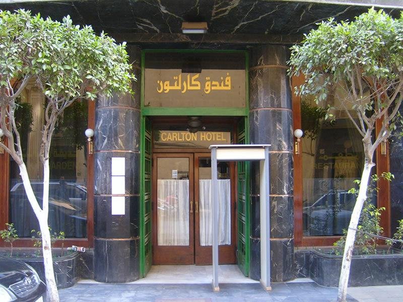 grand city hotel