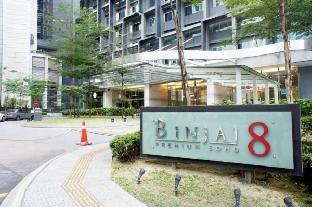 Binjai 8 By Plush,2 Lorong Binjai 50450 Kuala Lumpur,0 star
