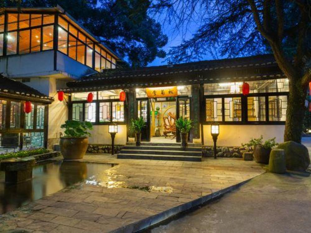 floral hotel daluwang villa lushan donglin temple shop lushan ropeway