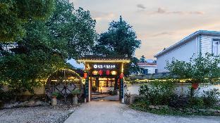floral hotel daluwang villa lushan donglin temple shop lushan ropeway