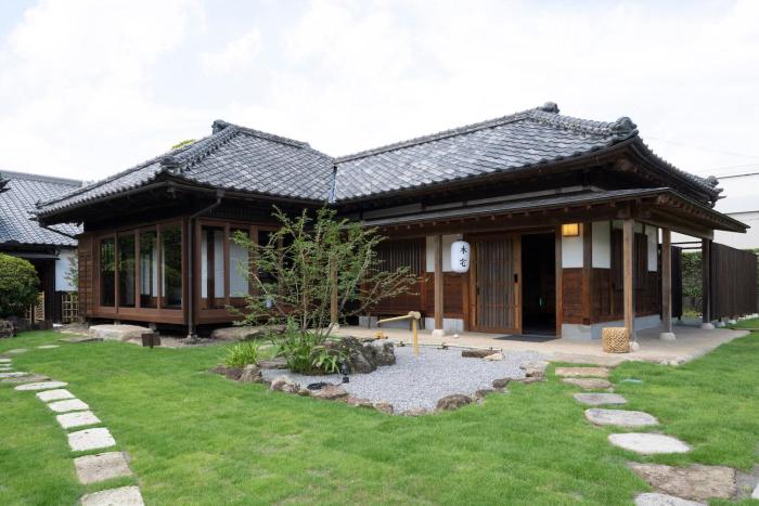 iizukatei