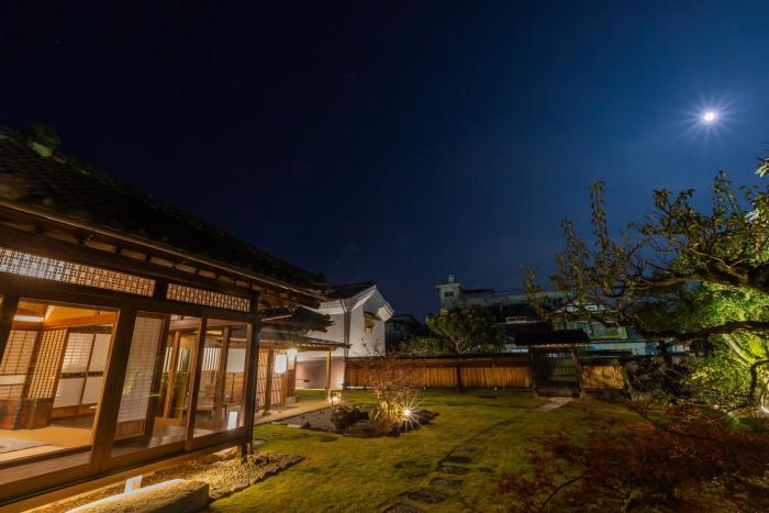 iizukatei