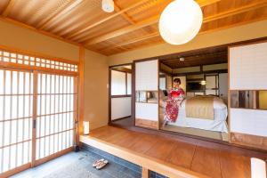 iizukatei