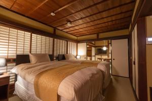 iizukatei