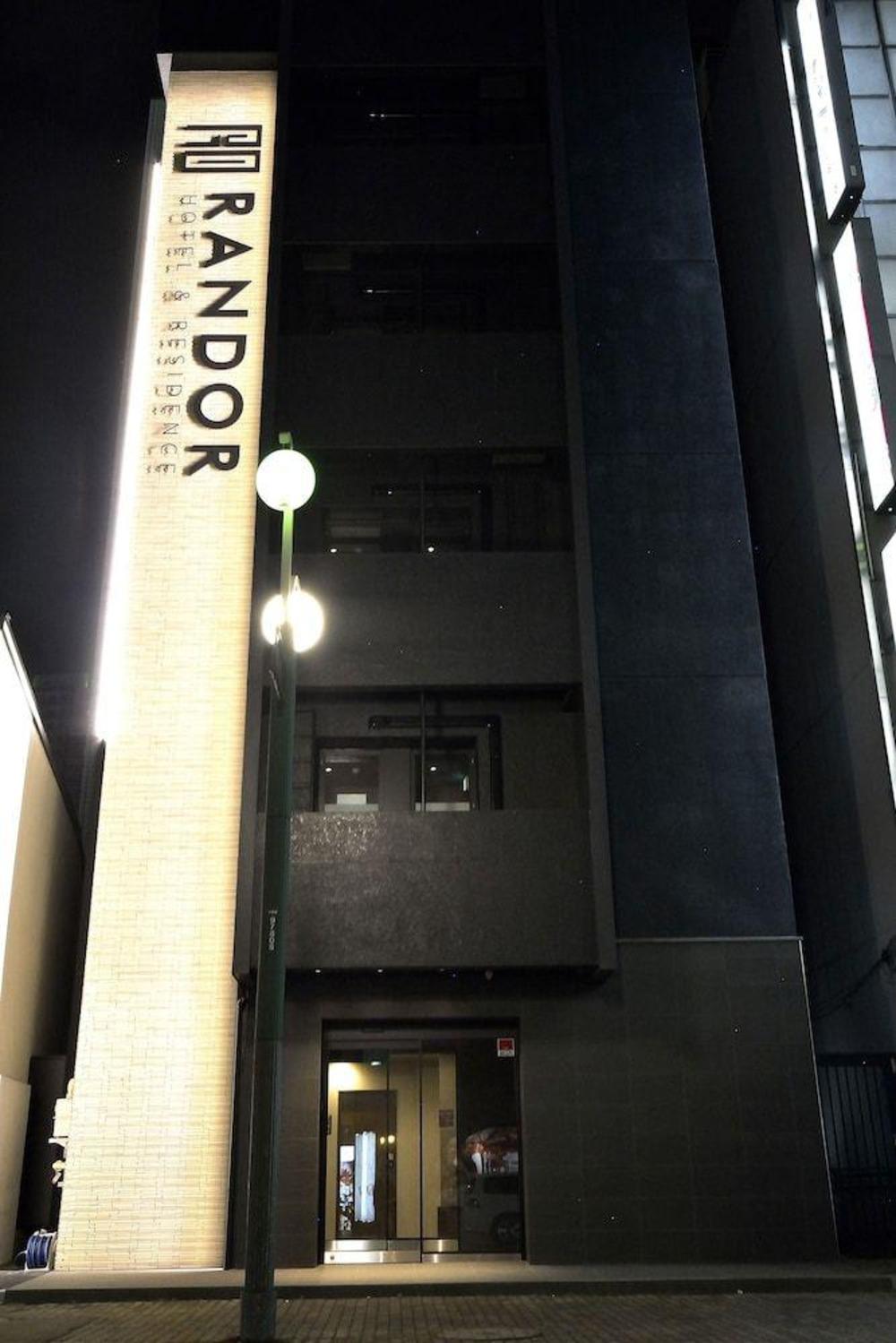 randor residence susukino suites