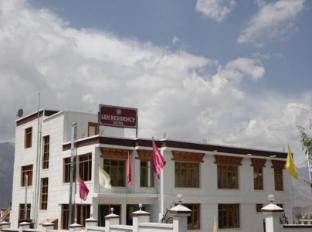 leh