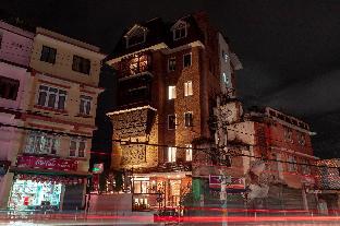 Sunshine Boutique Hotel,Lazimpat Kathmandu 44600,3 star