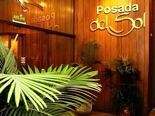 hotel posada del sol