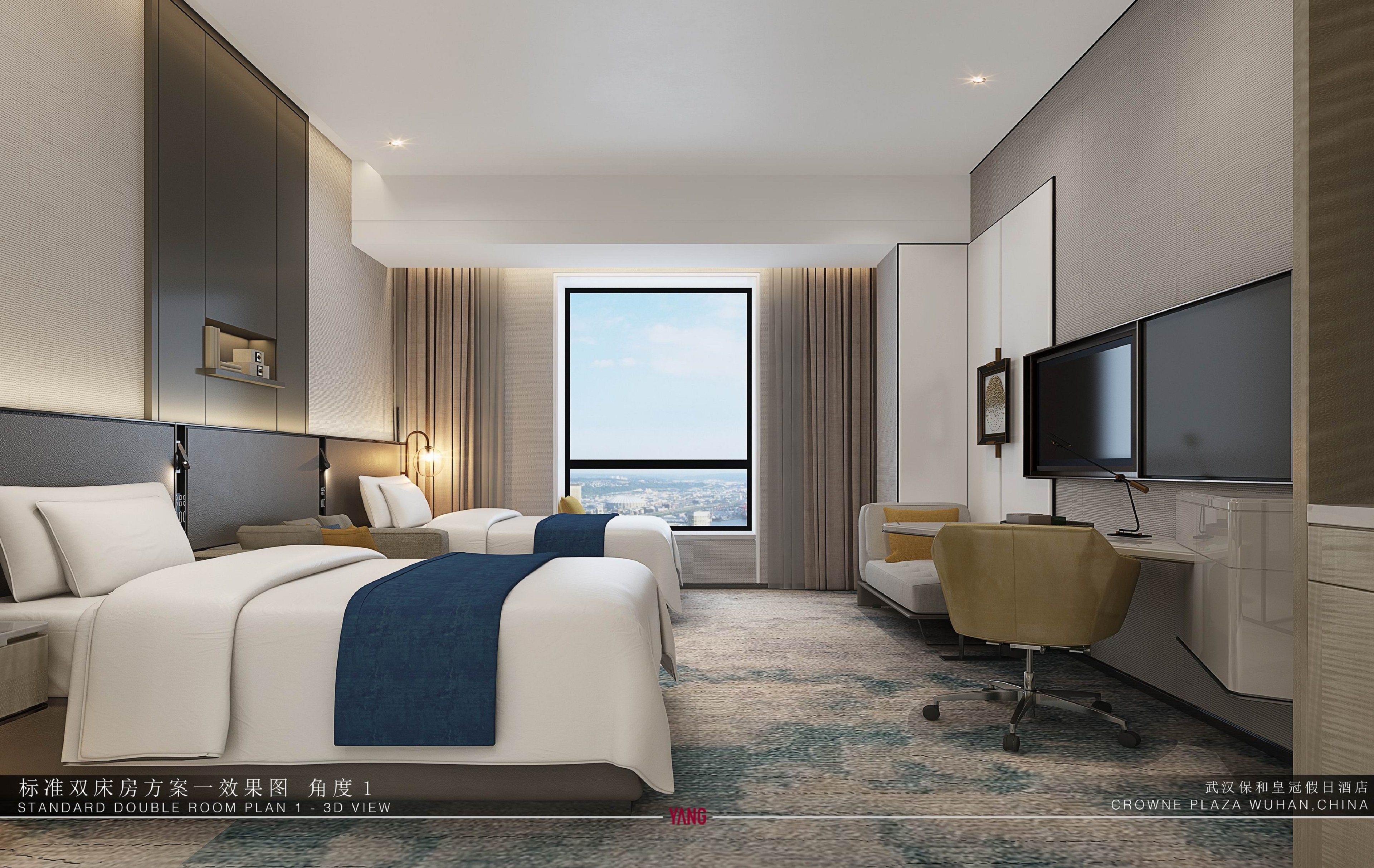 wuhan