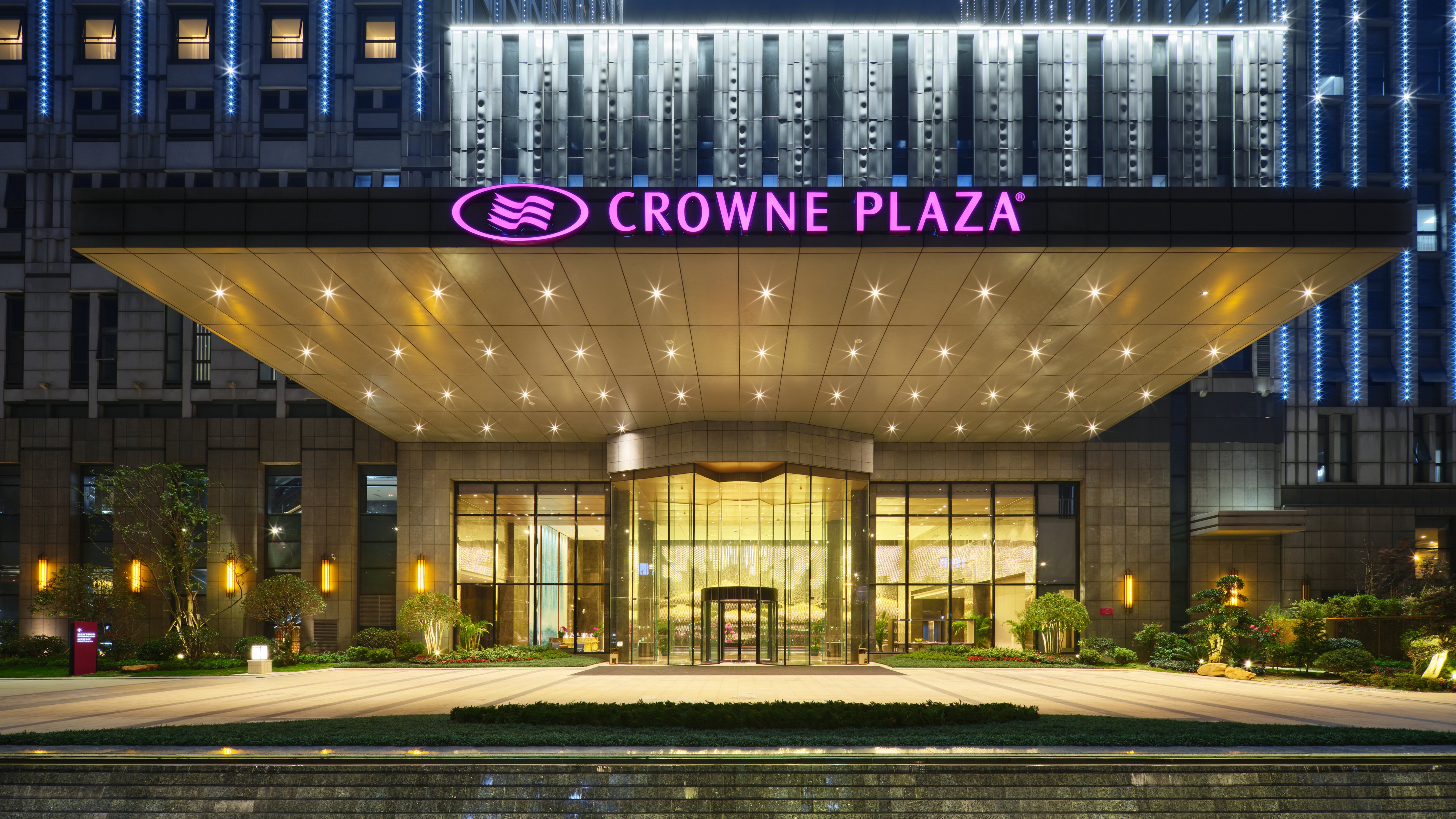 wuhan