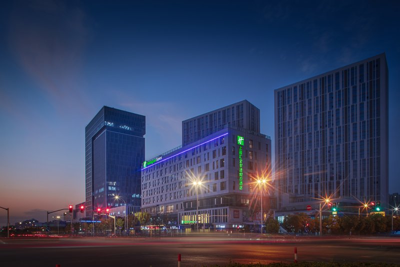 holiday inn express shanghai huijin an ihg hotel