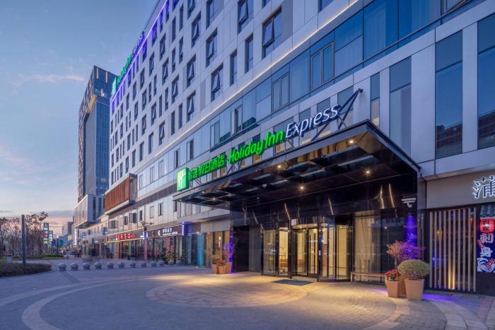 holiday inn express shanghai huijin an ihg hotel
