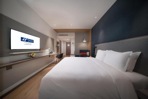 holiday inn express shanghai huijin an ihg hotel