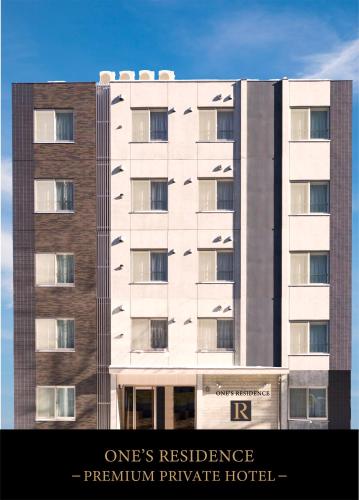 hotel ones residence