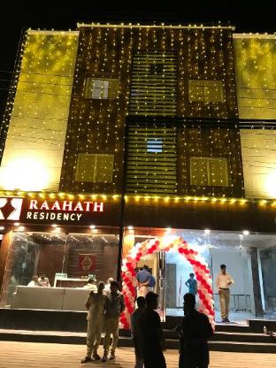 raahath residency