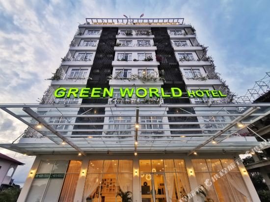 green world hotel