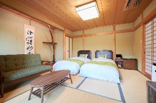 Arimaonsen Musubi-No-Koyado En,1030 Arima Kita Kobe 651-1401 Hyogo,2 star