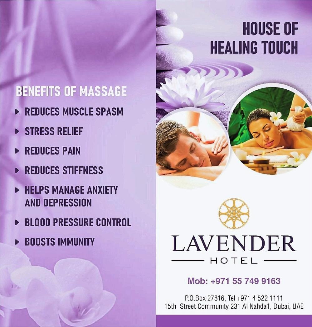 lavender hotel al nahda dubai
