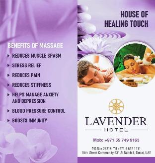 lavender hotel al nahda dubai