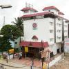 hosur