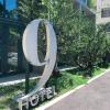 9 Hotel Hakata,Fukuoka Prefecture>>Fukuoka,3 star
