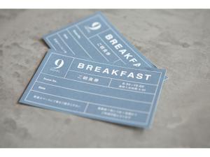 9 hotel hakata