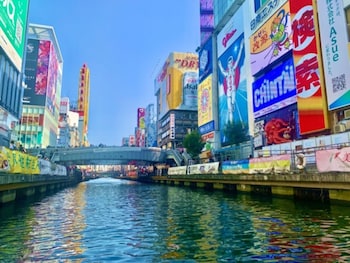 osaka