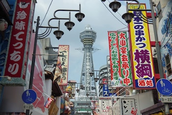 osaka
