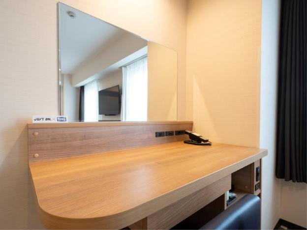 just inn matsusakaekimae