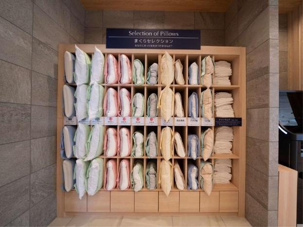 just inn matsusakaekimae