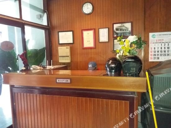 hotel familie ayu garut