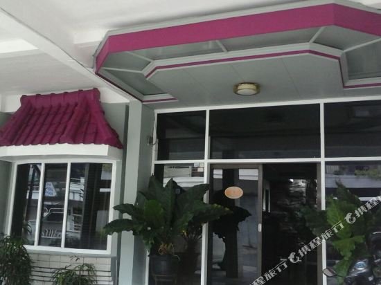 hotel familie ayu garut